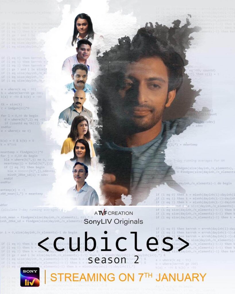 Cubicles 2 Web Series poster