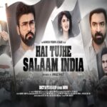 Hai Tujhe Salaam India Movie poster
