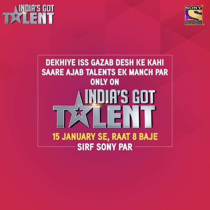 India’s Got Talent show