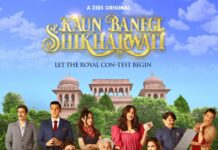 Kaun Banegi Shikharwati Web Series poster