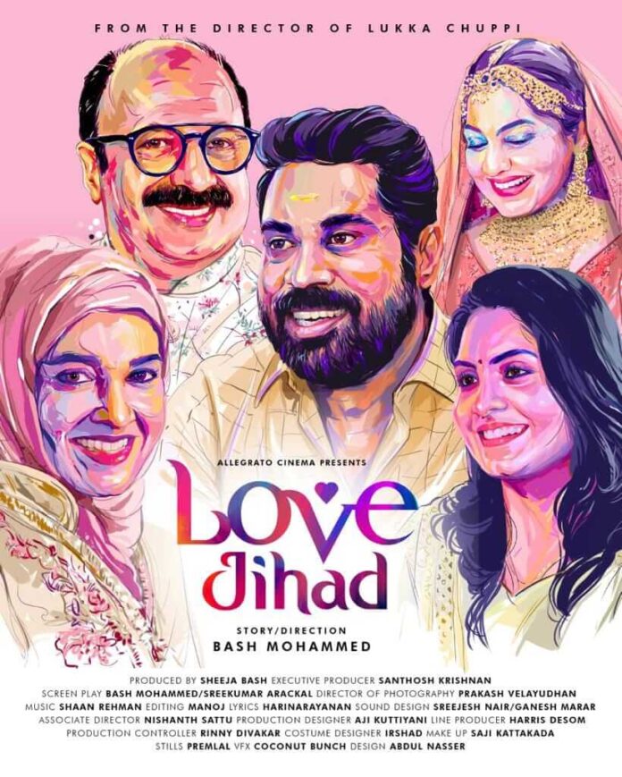 Love Jihad Movie poster