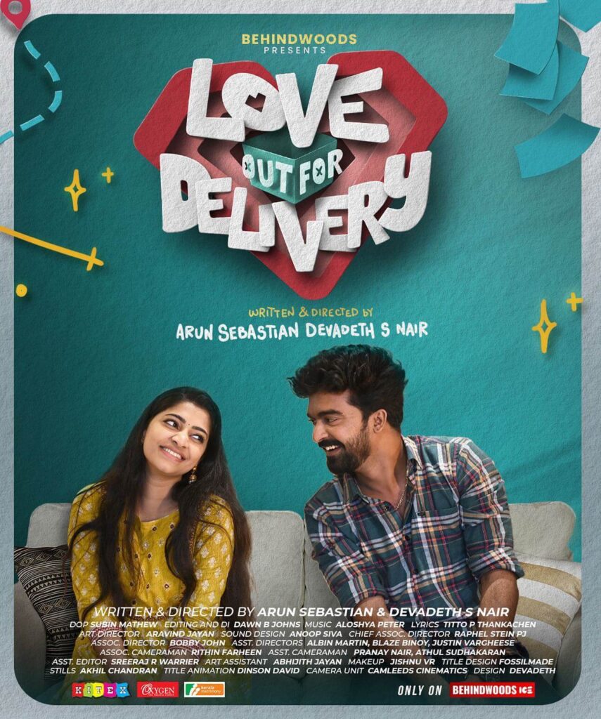 Love Out for Delivery poster