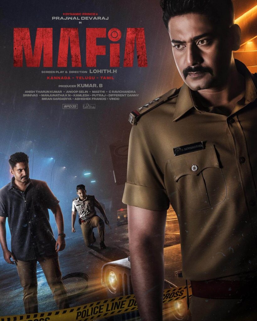 Mafia Movie poster