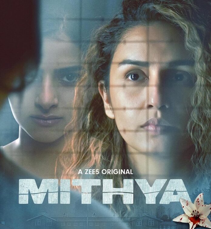 Mithya Series poster