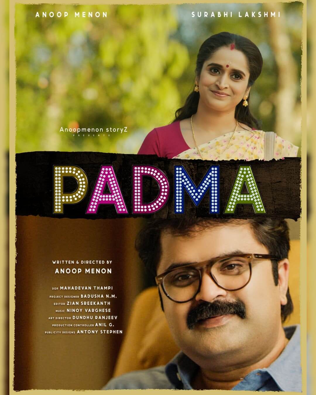 Padma Movie poster