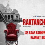 Raktanchal 2 Web Series poster