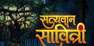 Satyavaan Savitri Serial title poster