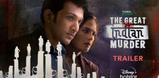 The Great Indian Murder Series poster