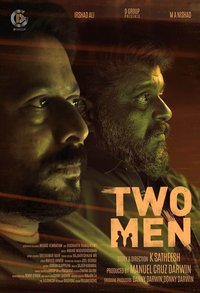 Two Men Movie