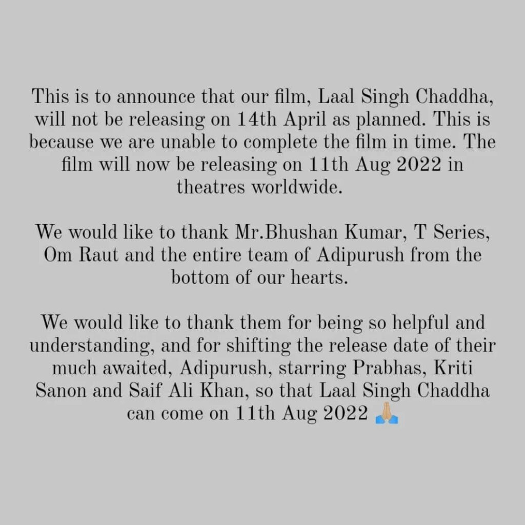 Aamir Khan's announcement of the movie
