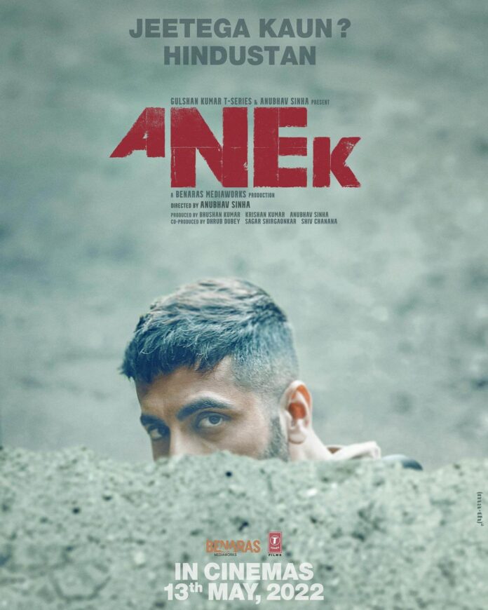 Anek Movie poster