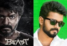 Beast movie poster and vijay face close up