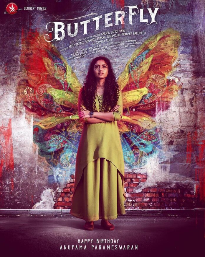 Butterfly Movie poster