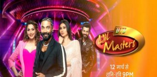 Dance India Dance Little Masters 5 poster