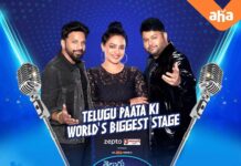 Indian Idol Telugu show poster
