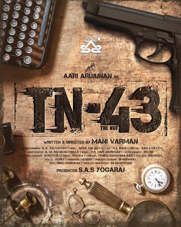 TN 43 Movie poster