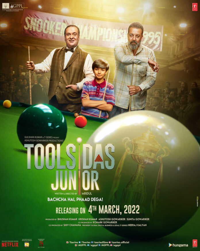 Toolsidas Junior Movie poster