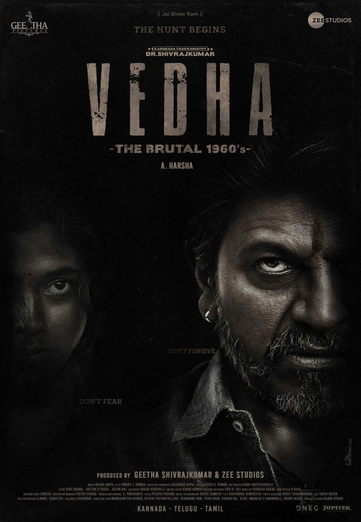 Vedha Movie poster