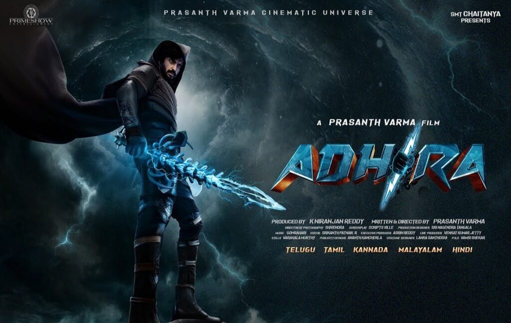 Adhira Movie poster