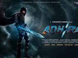 Adhira Movie poster