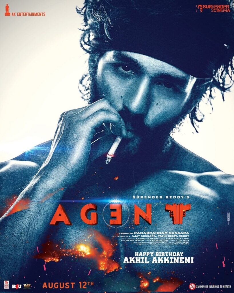Agent movie poster