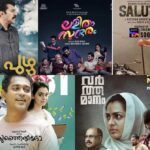All Upcoming Malayalam OTT releases in March 2022