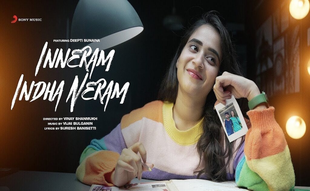 Inneram Indha Neram Music Video