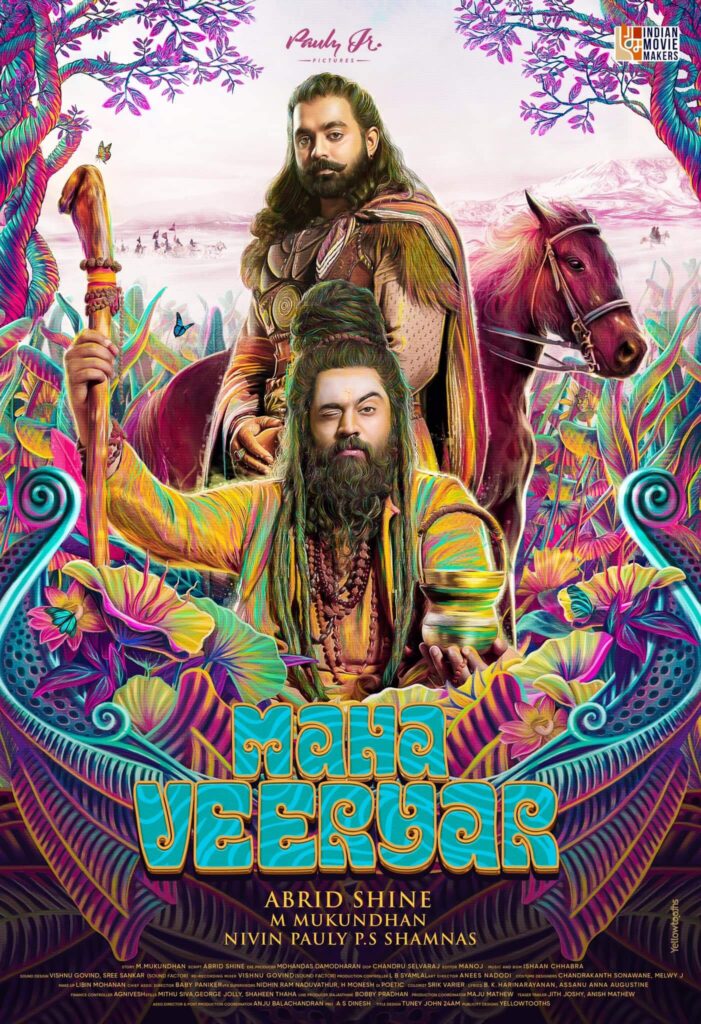 Maha Veeryar Movie poster