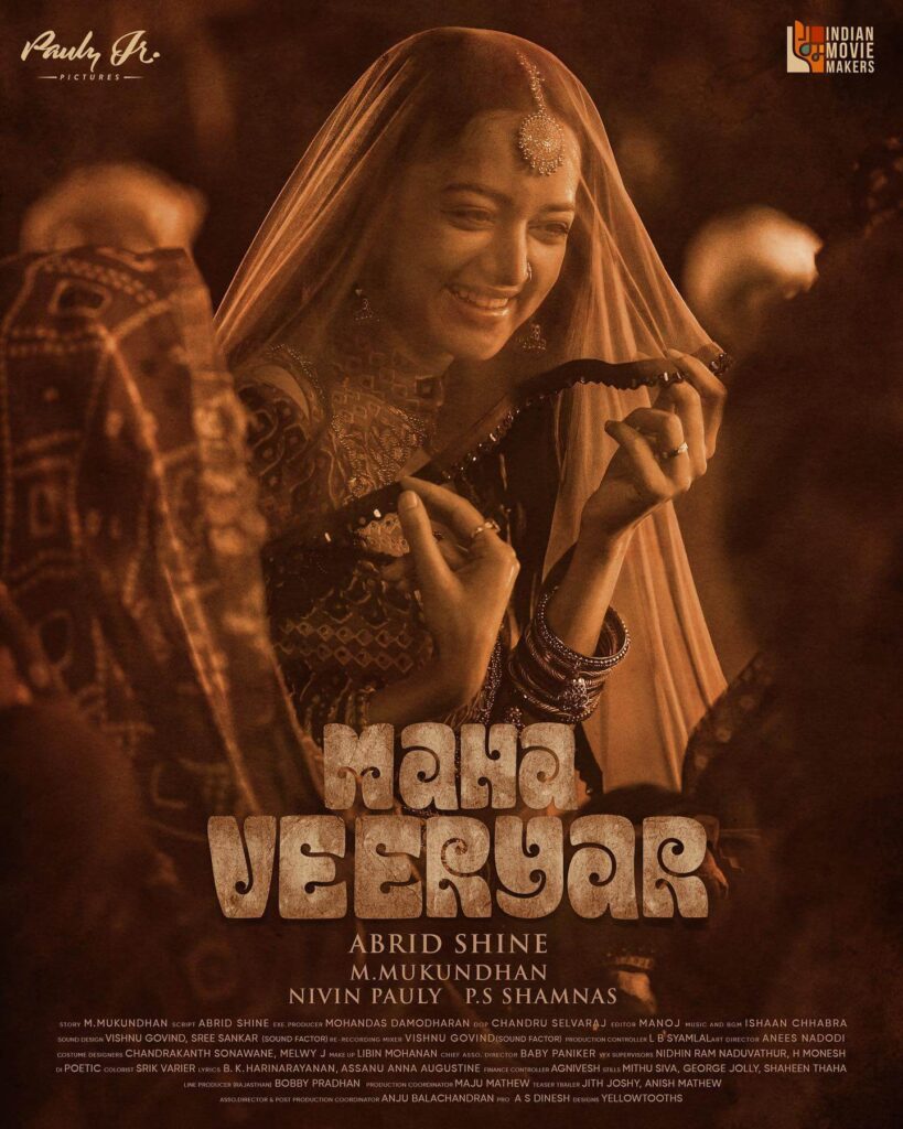 Maha Veeryar Movie (2022) Cast, Roles, Trailer, Story, Release Date, Poster