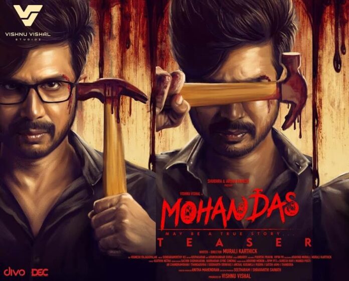 Mohandas Movie poster