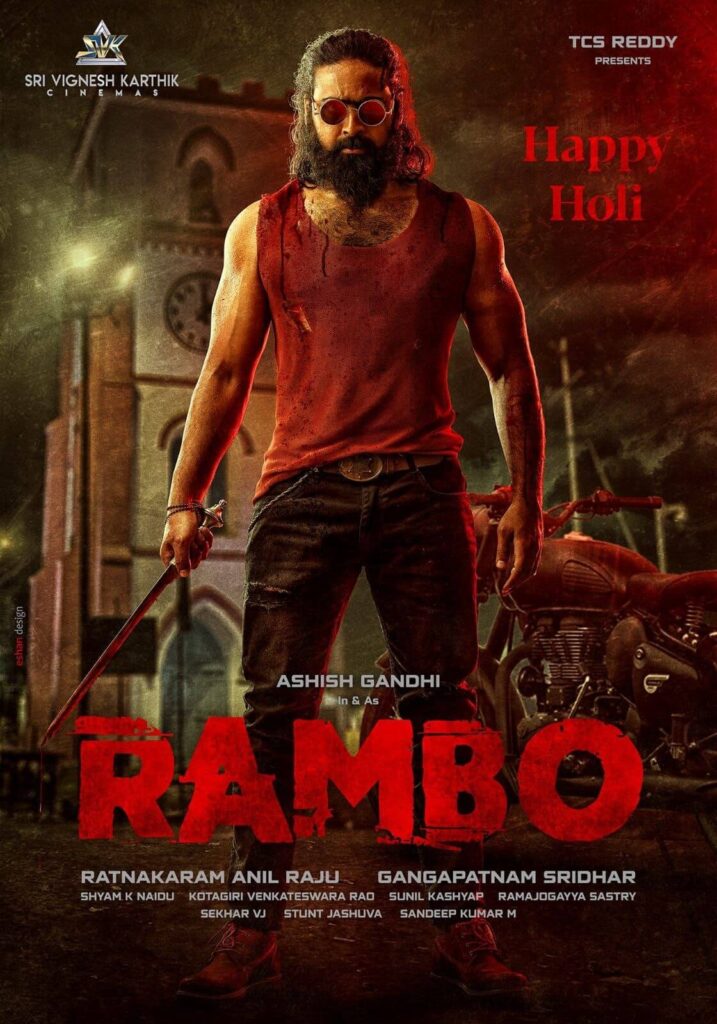 Rambo Movie poster