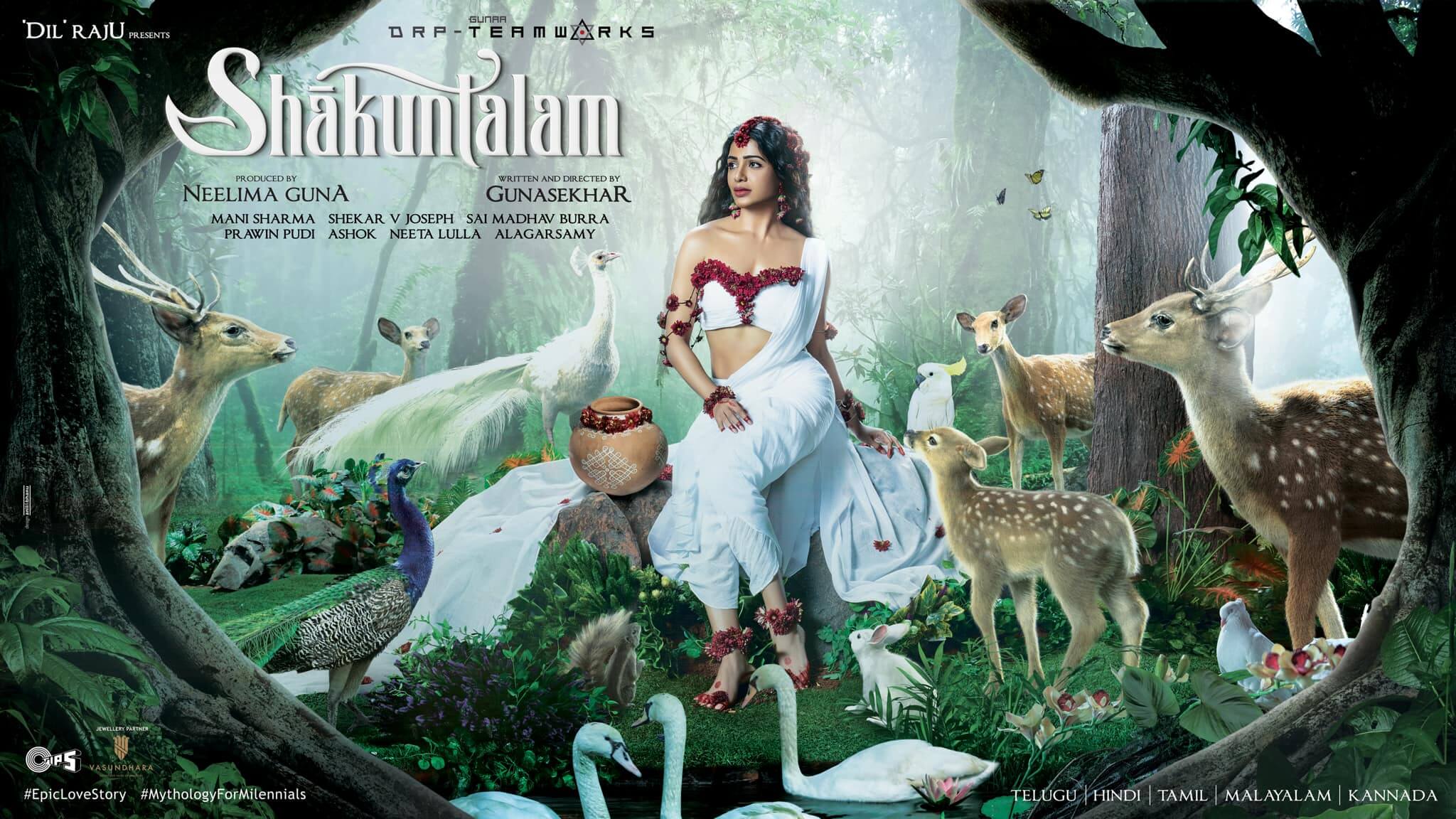 Shaakuntalam Movie poster
