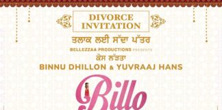 Billo Vs Dhillon Movie poster
