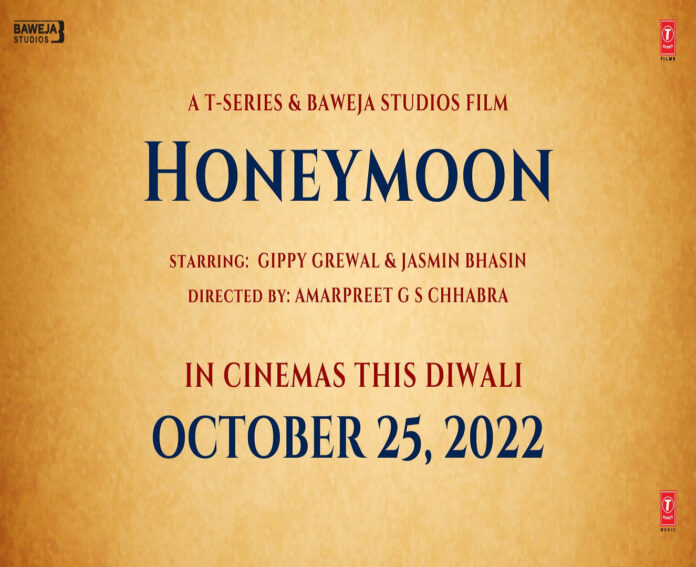 Honeymoon Movie poster