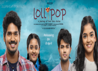 Lollipop Music Video poster