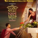 Main Viyah Nahi Karona Tere Naal Movie poster