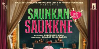 Saunkan Saunkne Movie poster