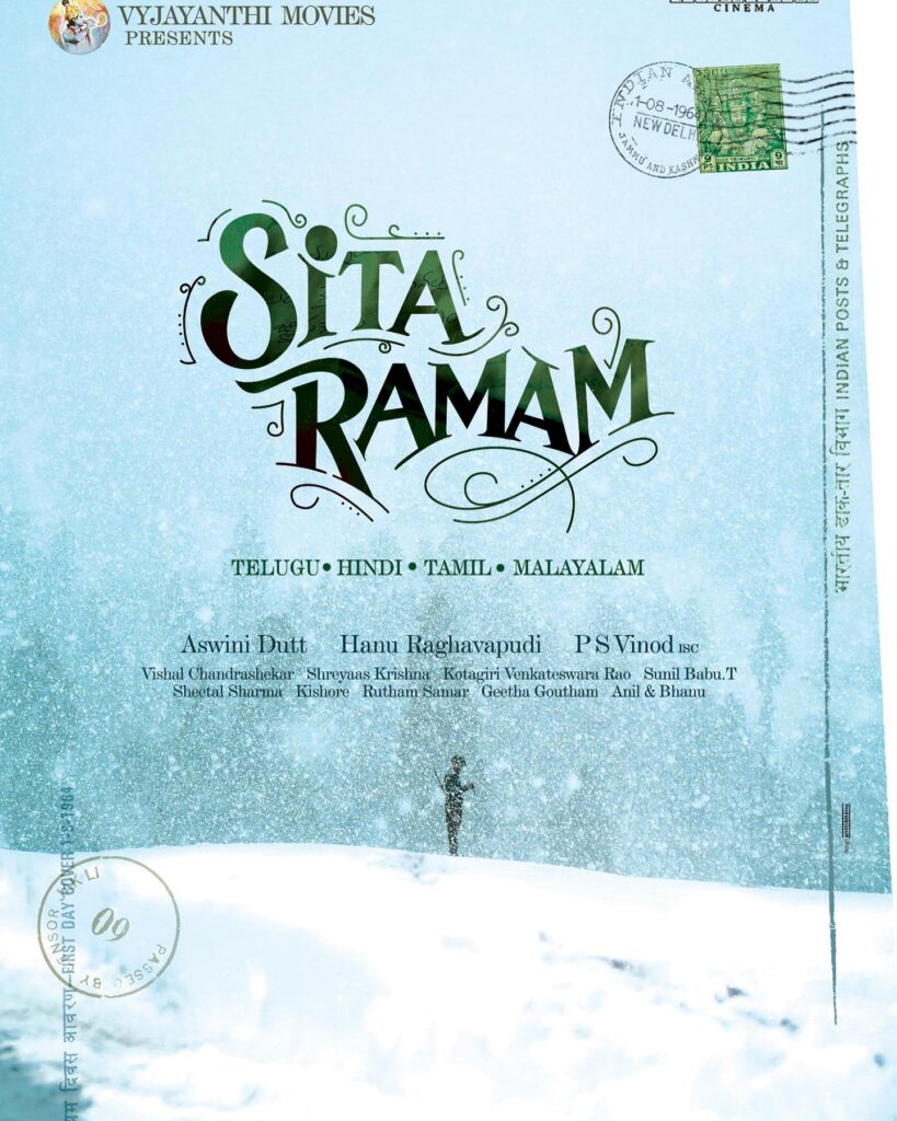 Sita Ramam Movie poster