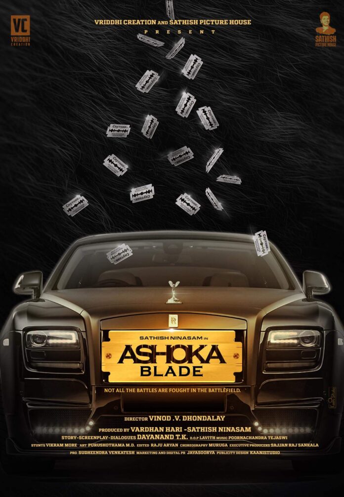 Ashoka Blade Movie poster