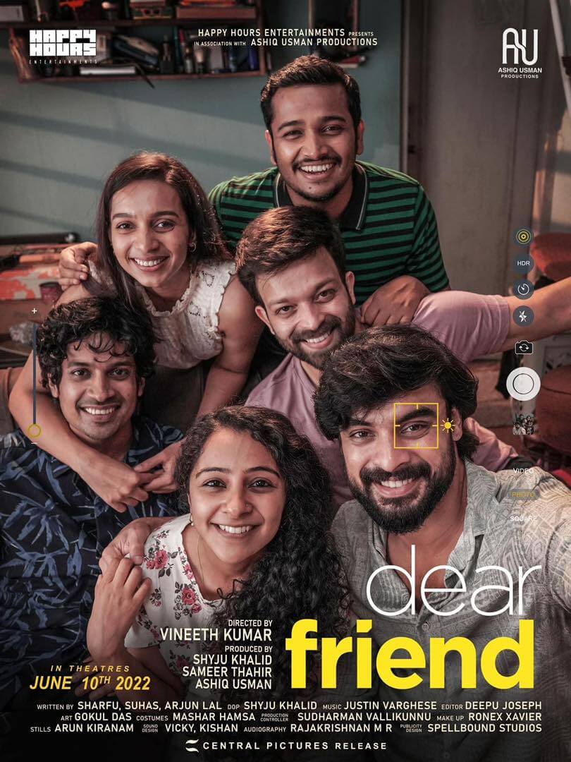 Dear Friend Movie poster