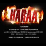 Haraa Movie tittle poster