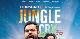 Jungle Cry movie poster