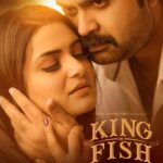 King Fish movie poster