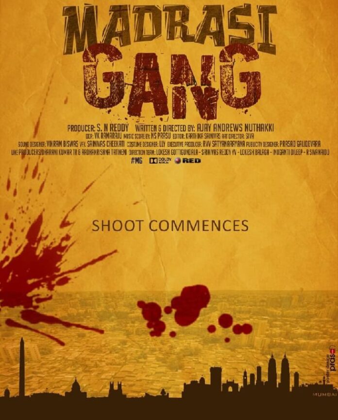 Madrasi Gang Movie poster