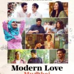 मॉडर्न लव मुंबई वेब सीरीज का पोस्टर