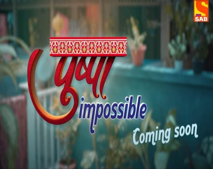 Pushpa Impossible tittle poster