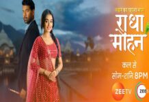 Pyar Ka Pehla Naam Radha Mohan TV Serial poster