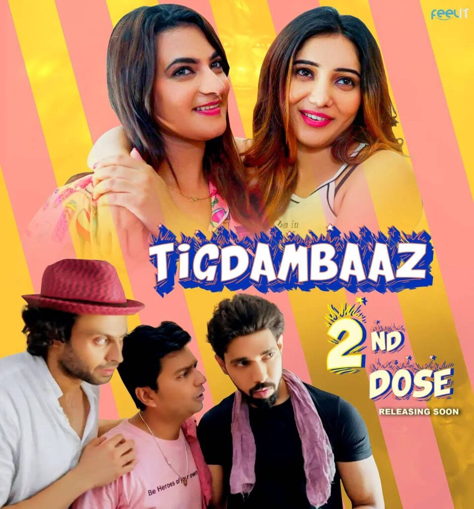 Tigdambaaz Web Series poster