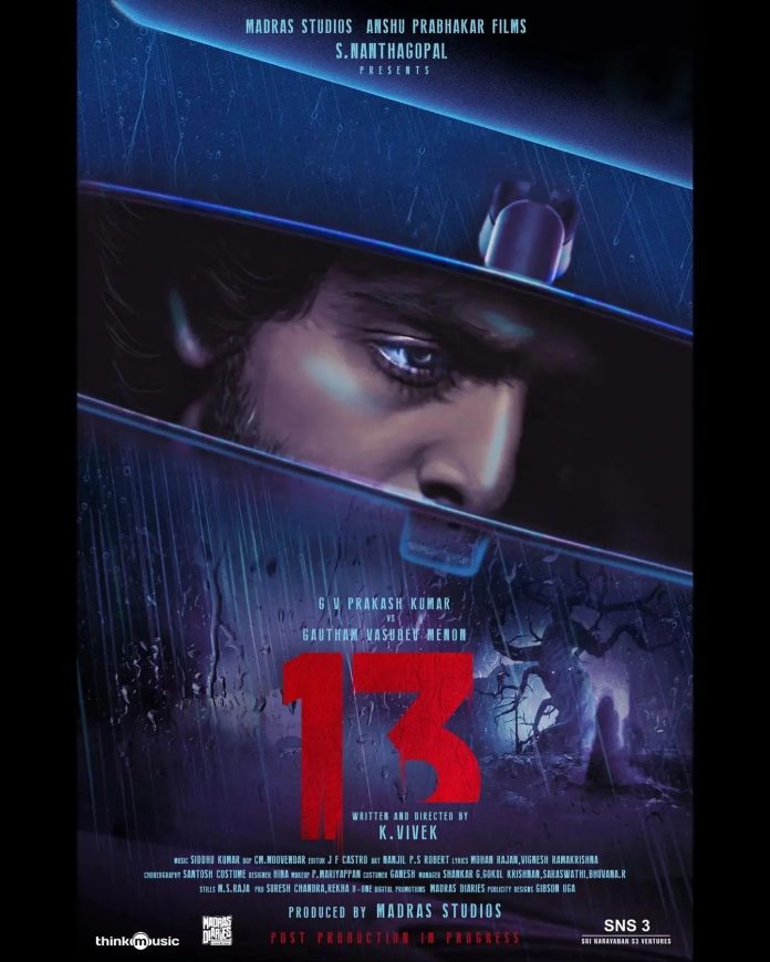 13 Tamil Movie poster