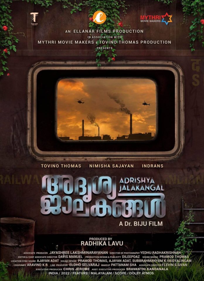 Adrishya Jalakangal Movie poster
